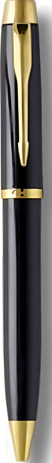 161 SH GP Pen – corporate gift