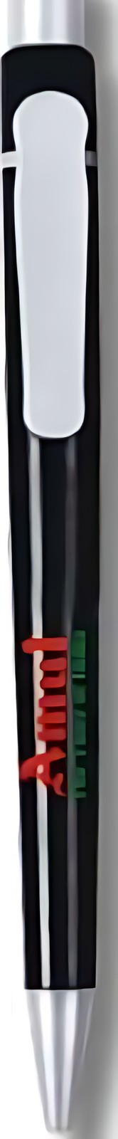 Star Opac Pen – corporate gift